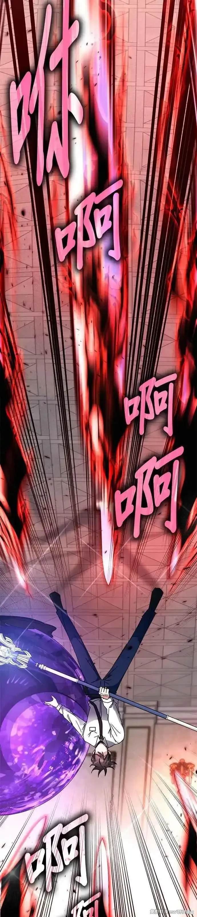 第108话