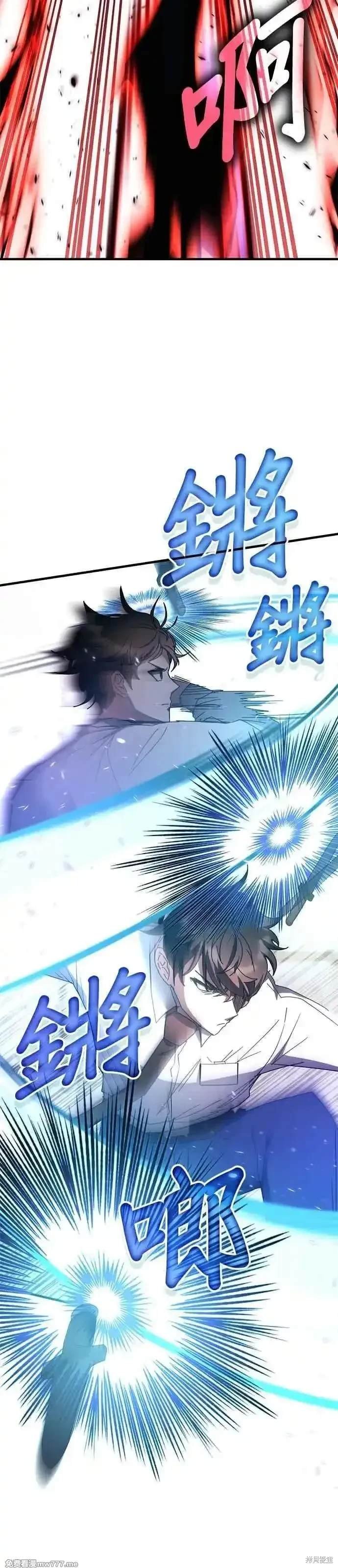 第108话