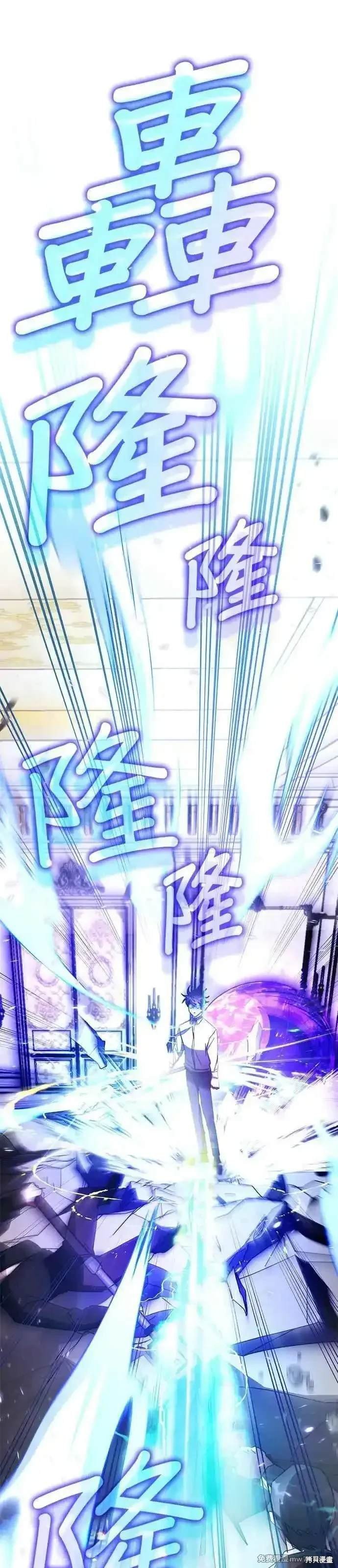 第108话