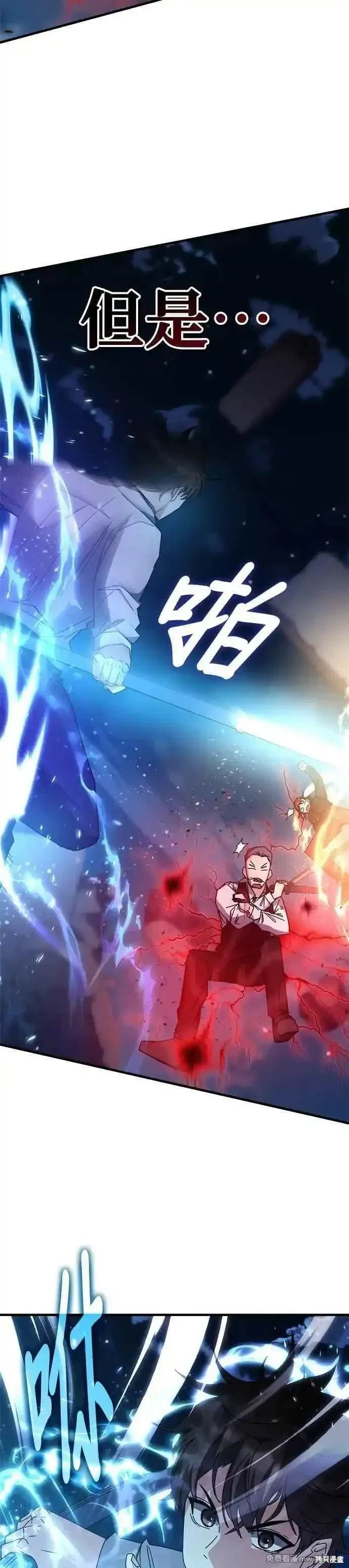 第108话