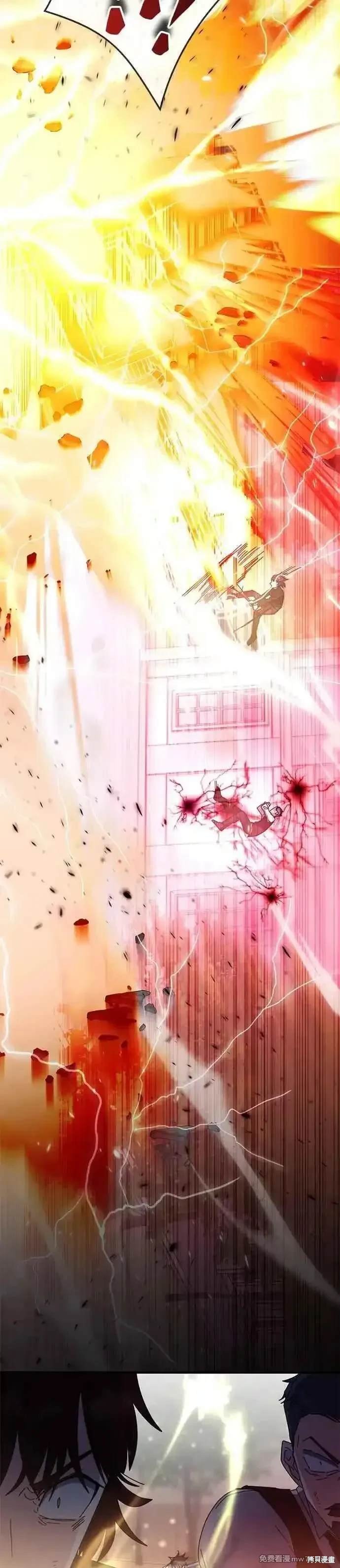 第108话