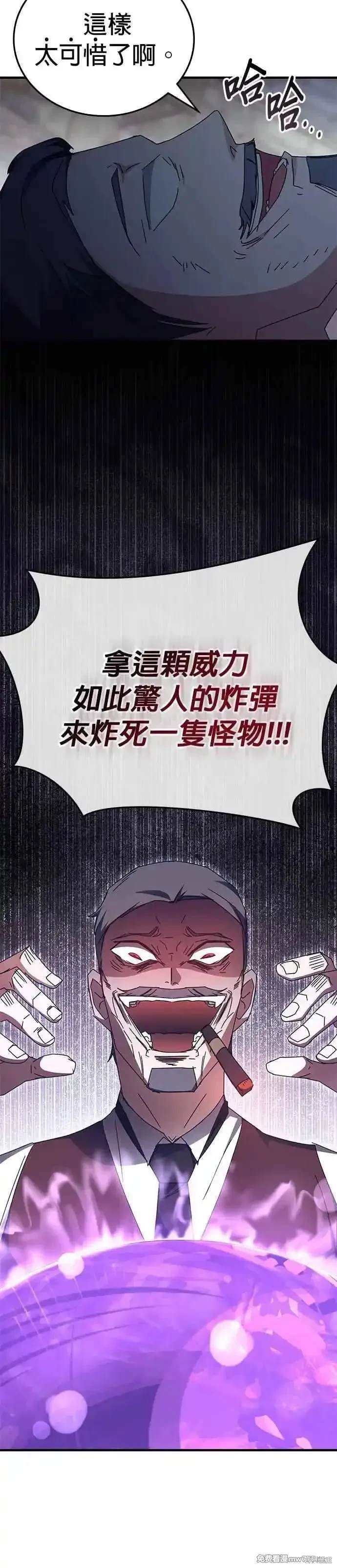 第109话