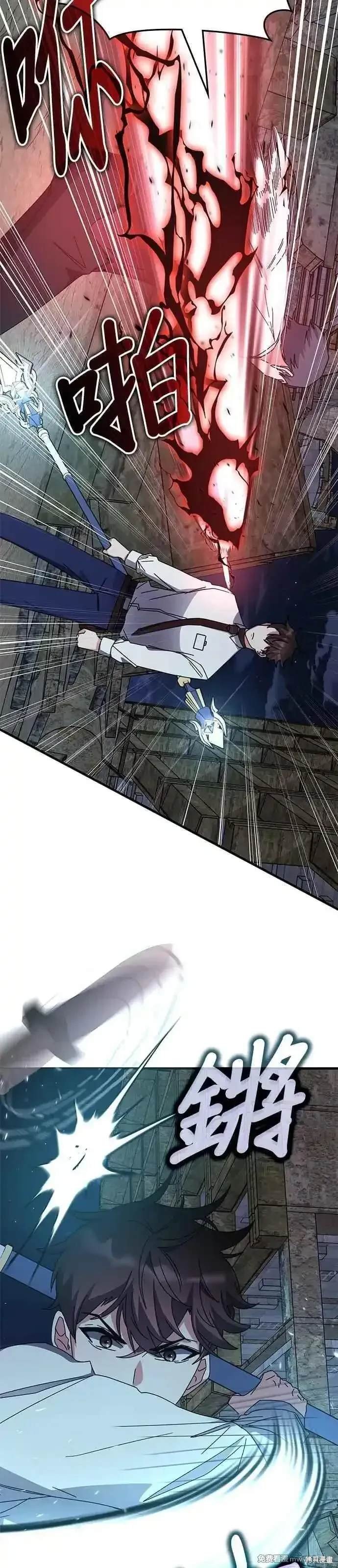 第109话