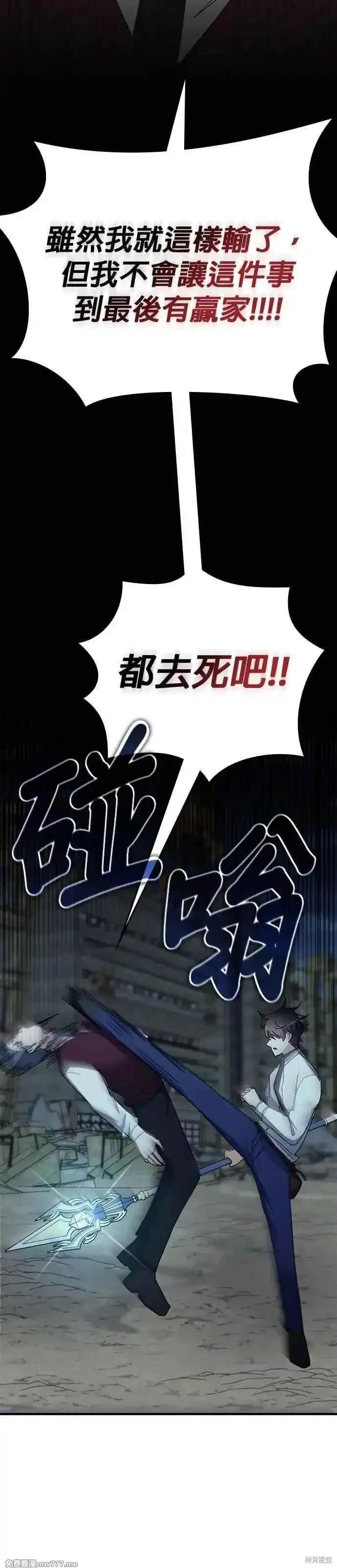 第109话