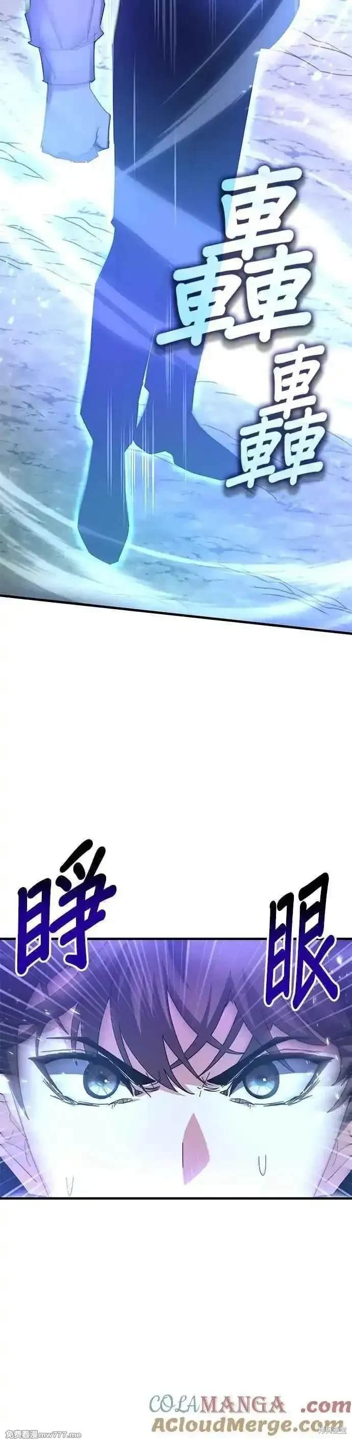 第109话