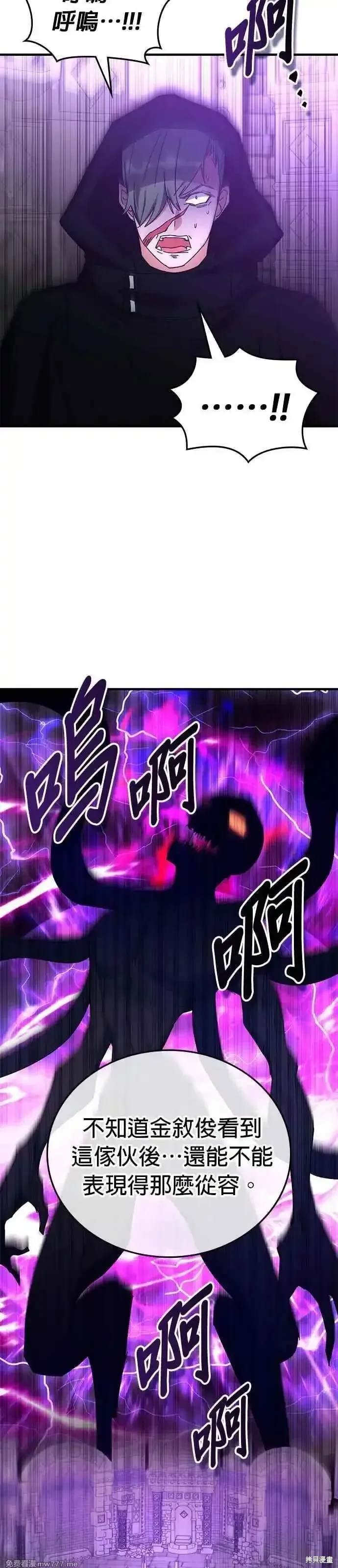 第109话