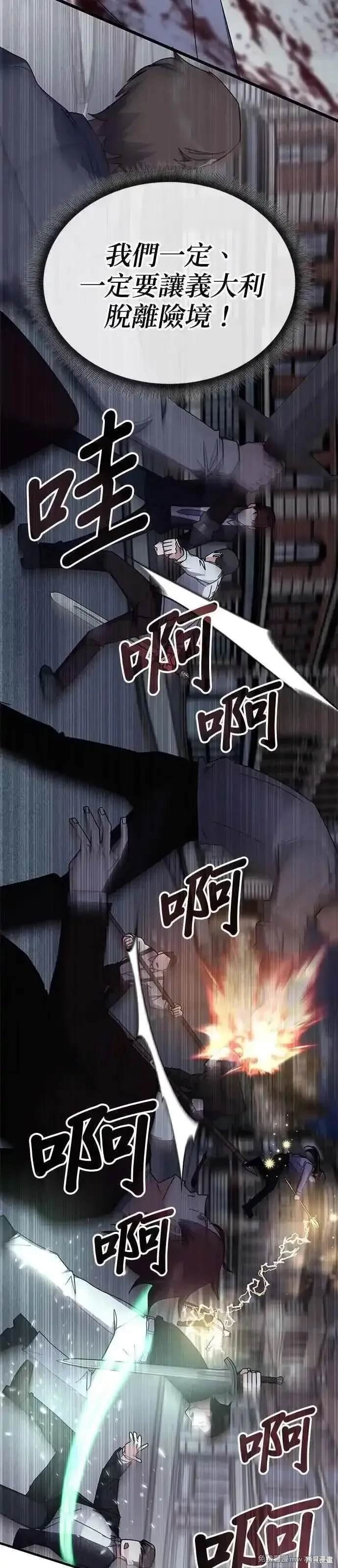 第110话