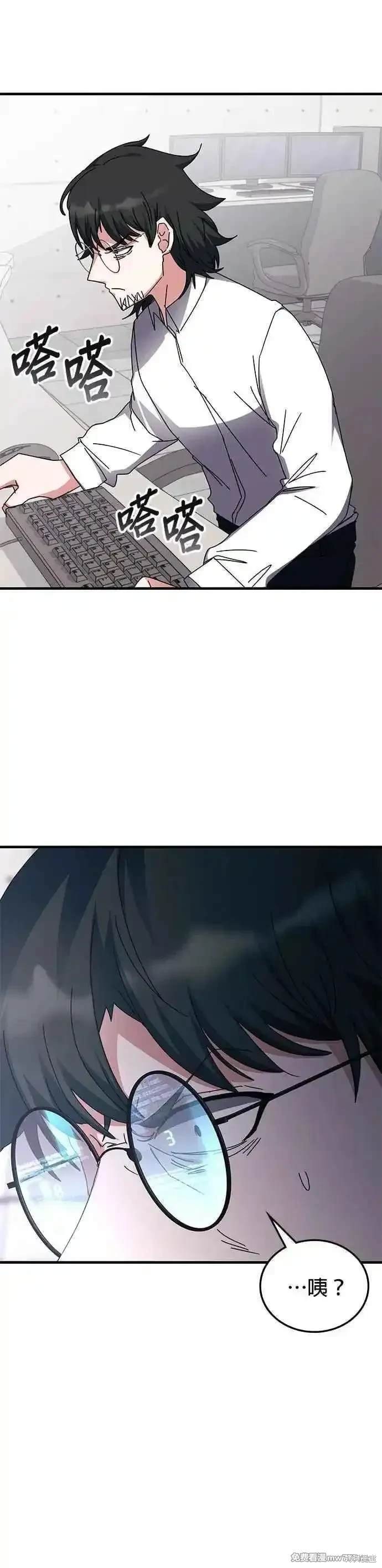 第110话