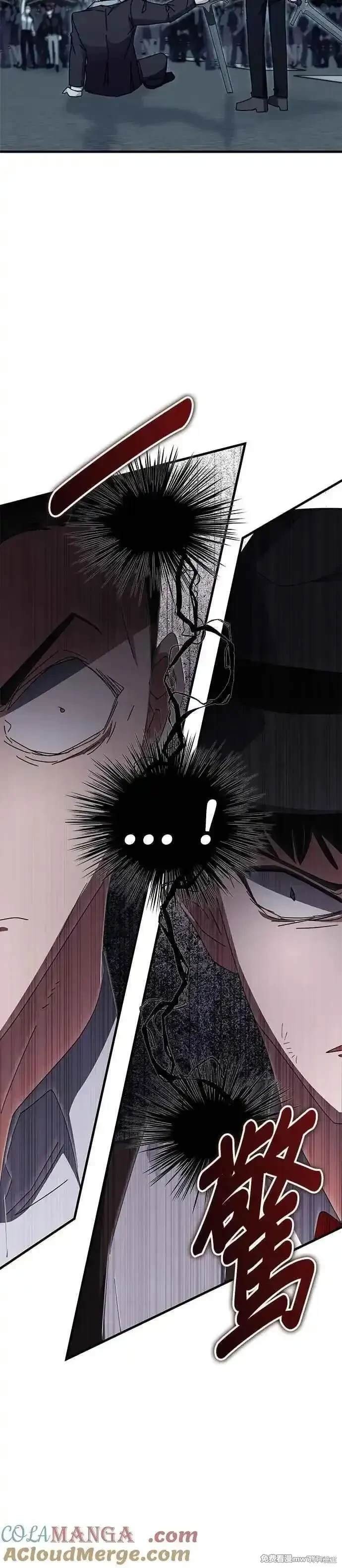第110话