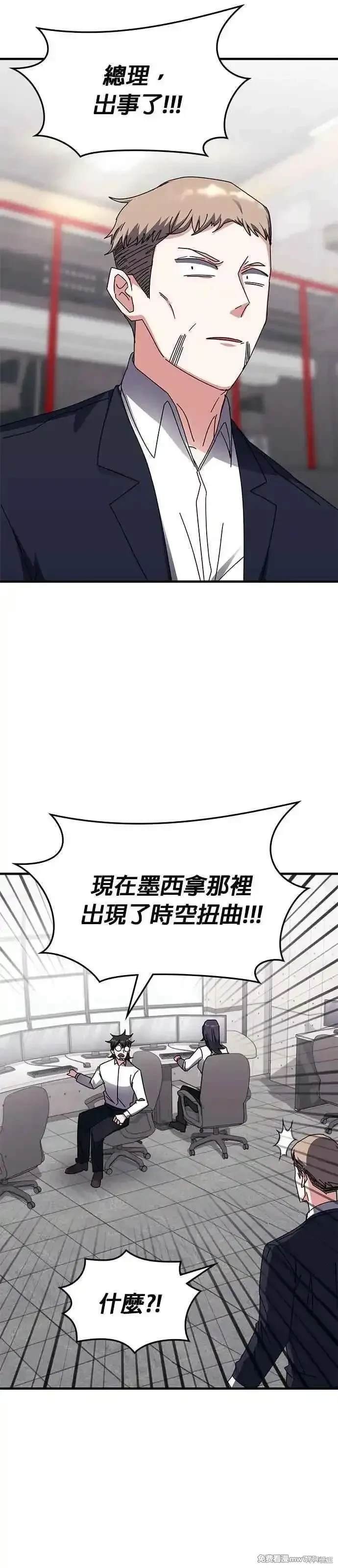 第110话