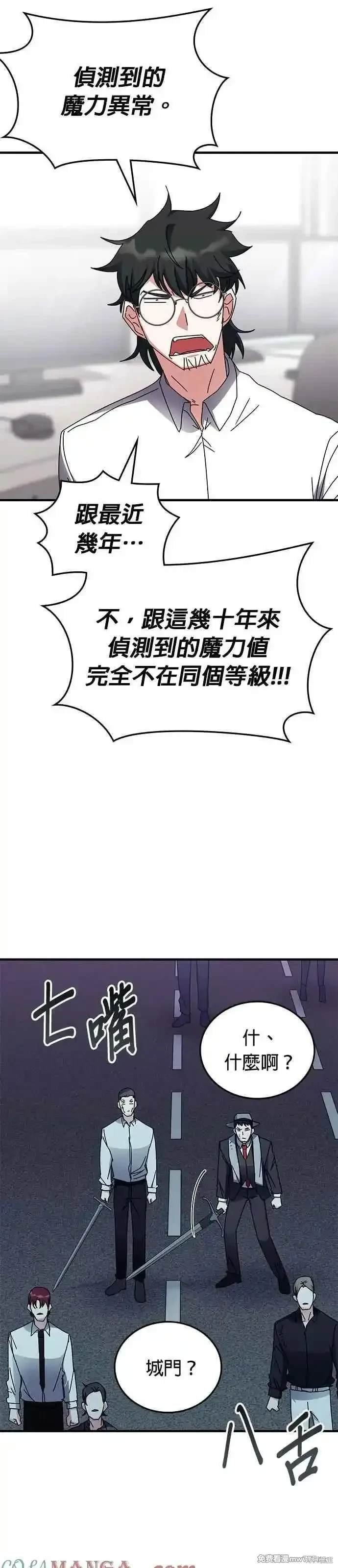 第110话