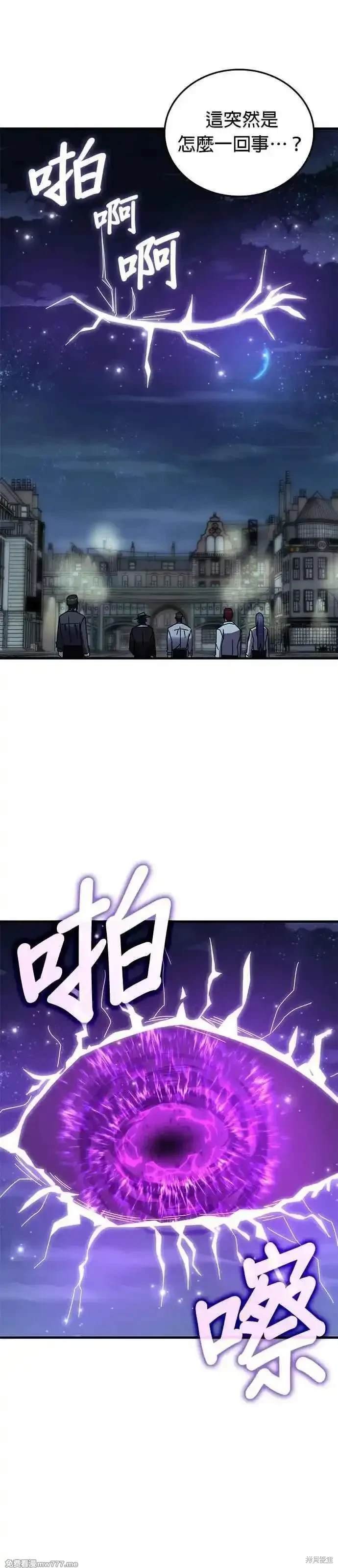第110话
