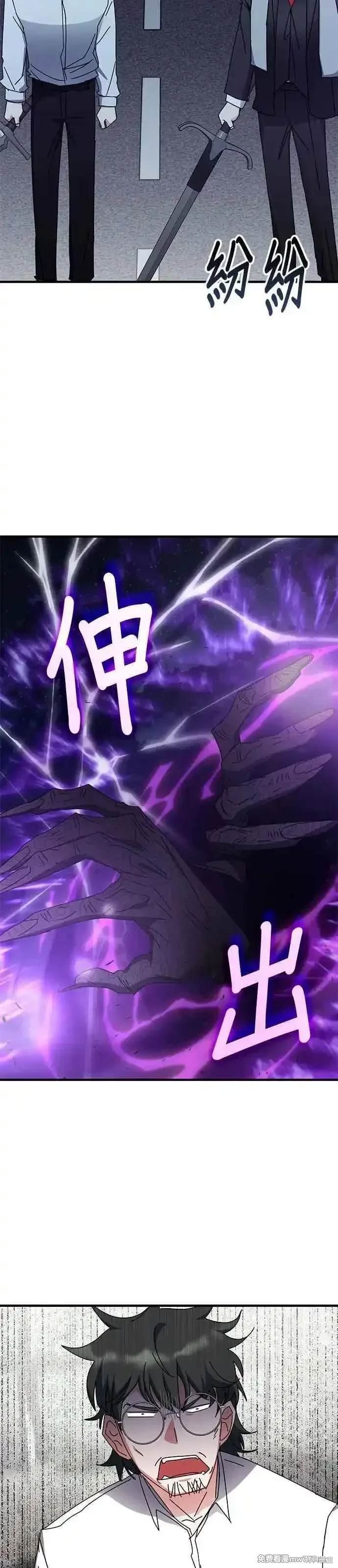 第110话