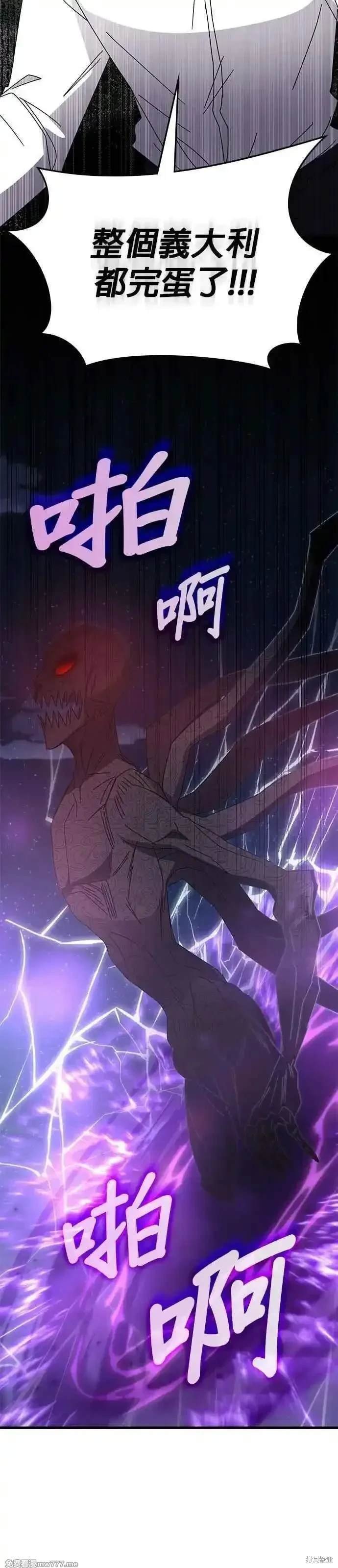 第110话