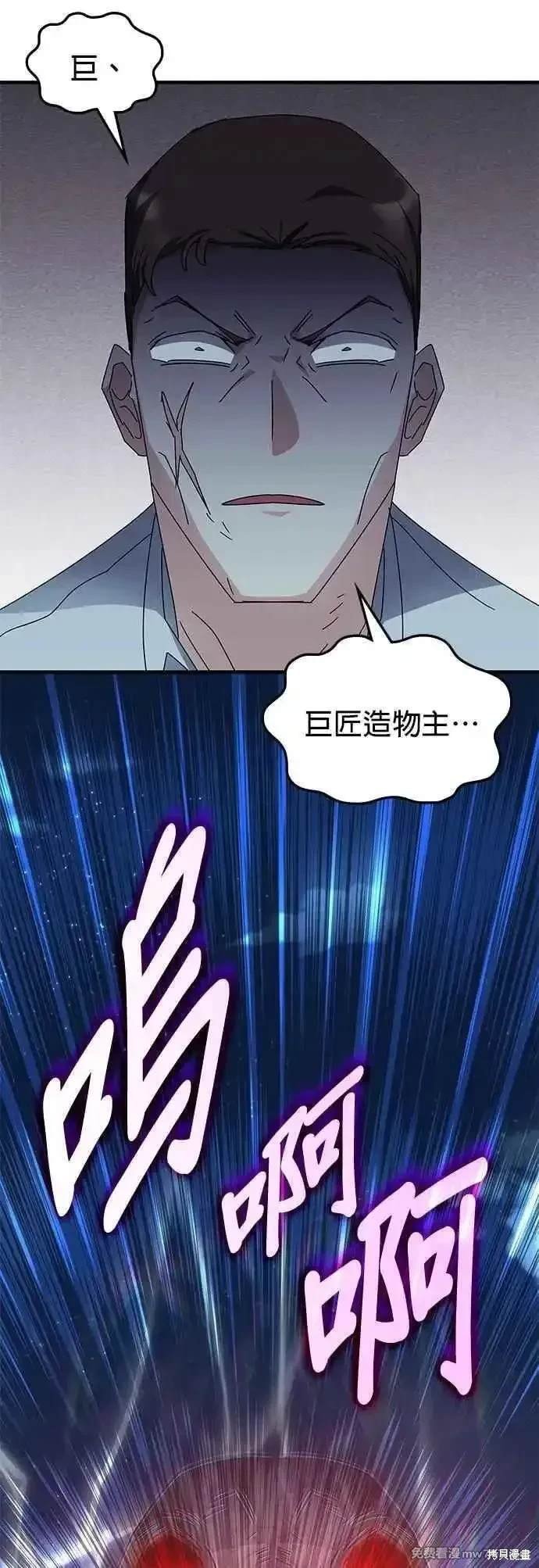 第110话