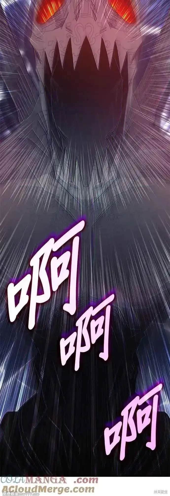 第110话