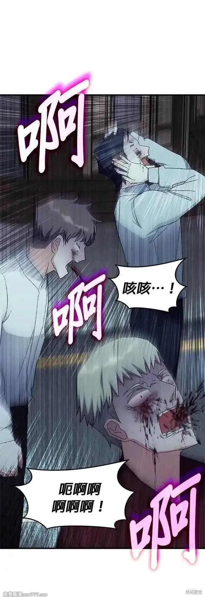 第110话