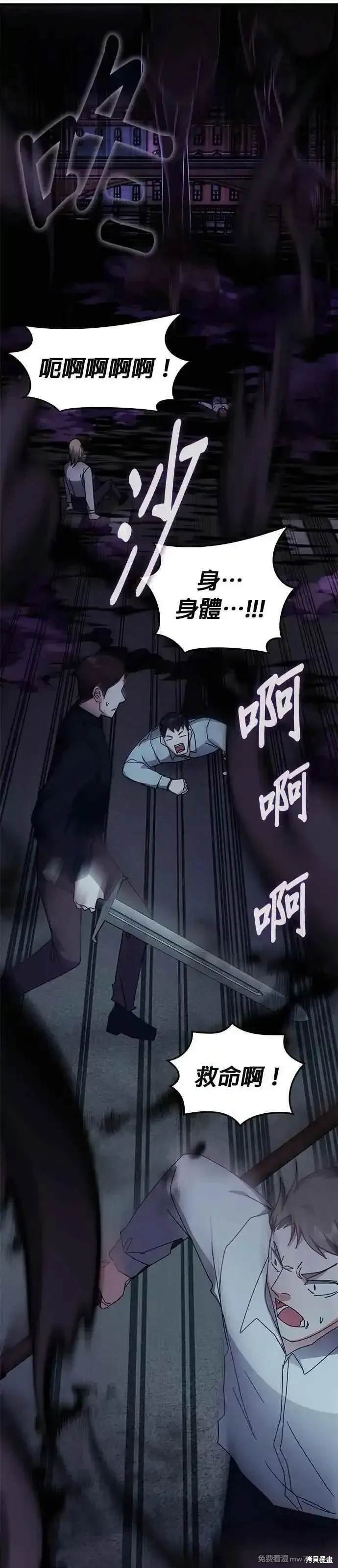 第110话