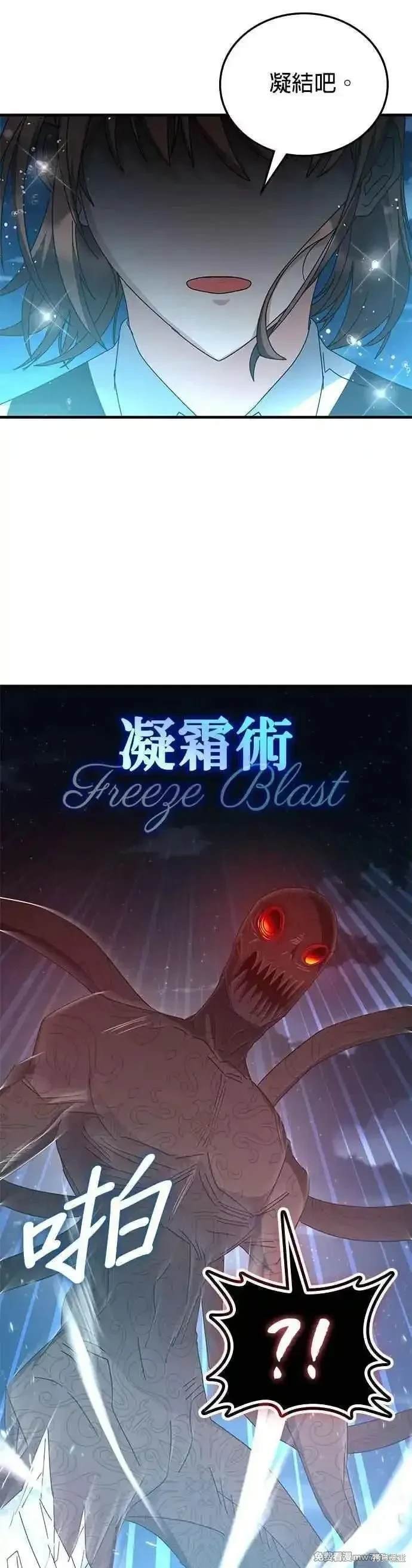 第110话