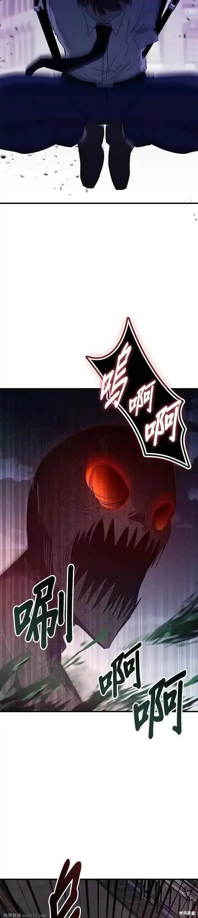 第110话