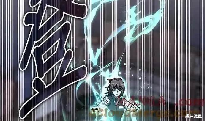 第110话