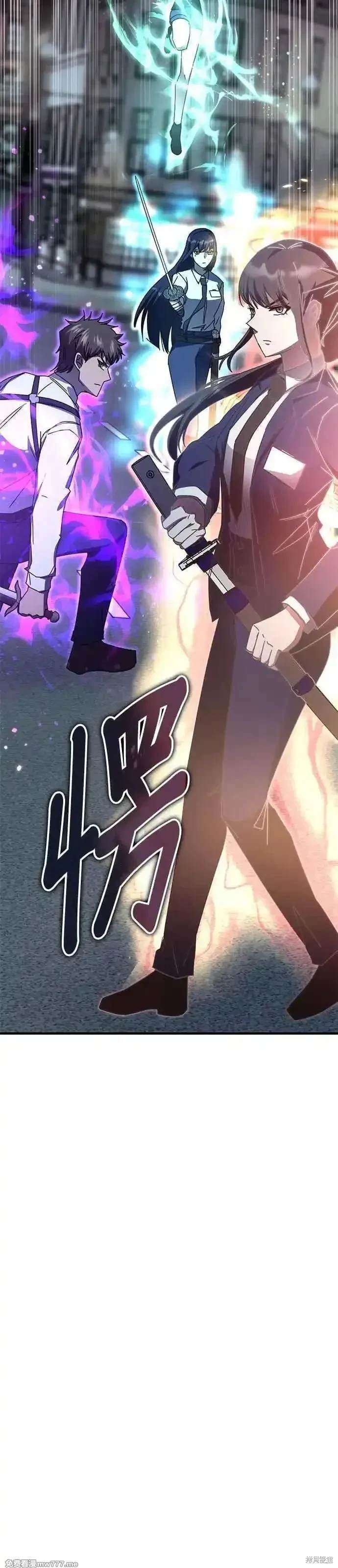 第110话
