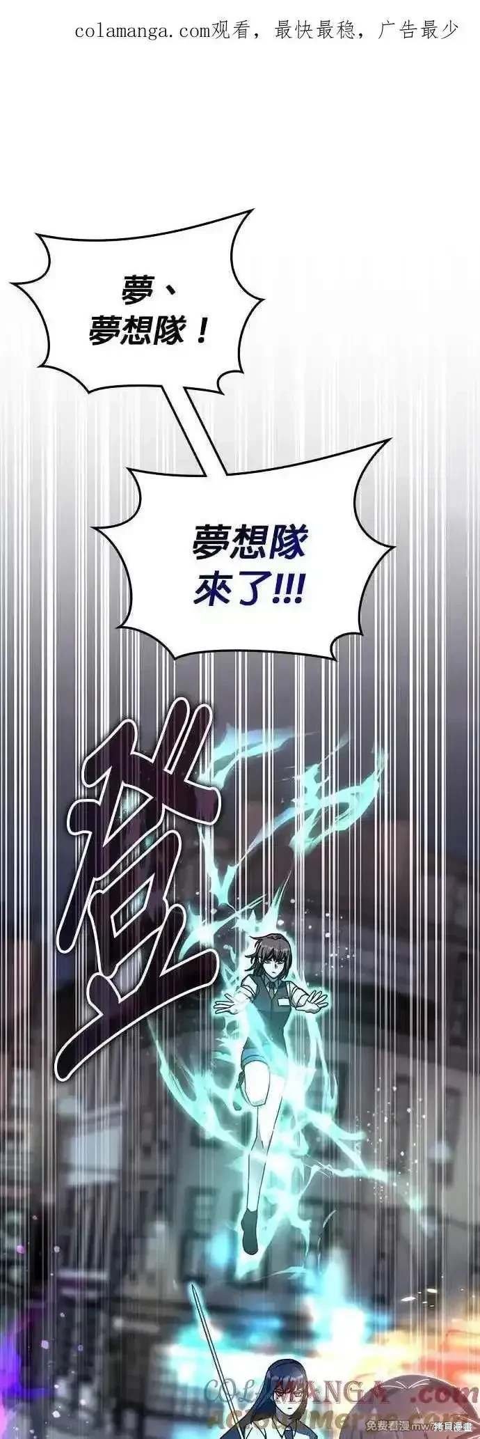 第111话