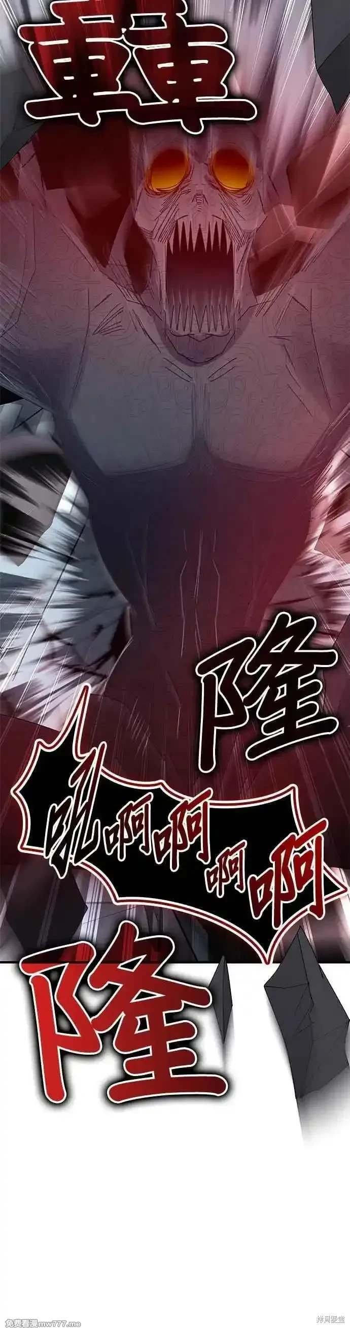 第111话