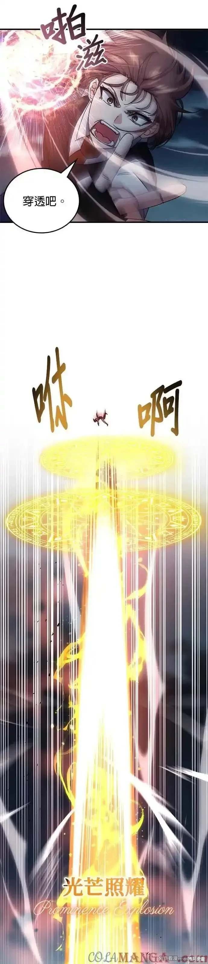 第111话