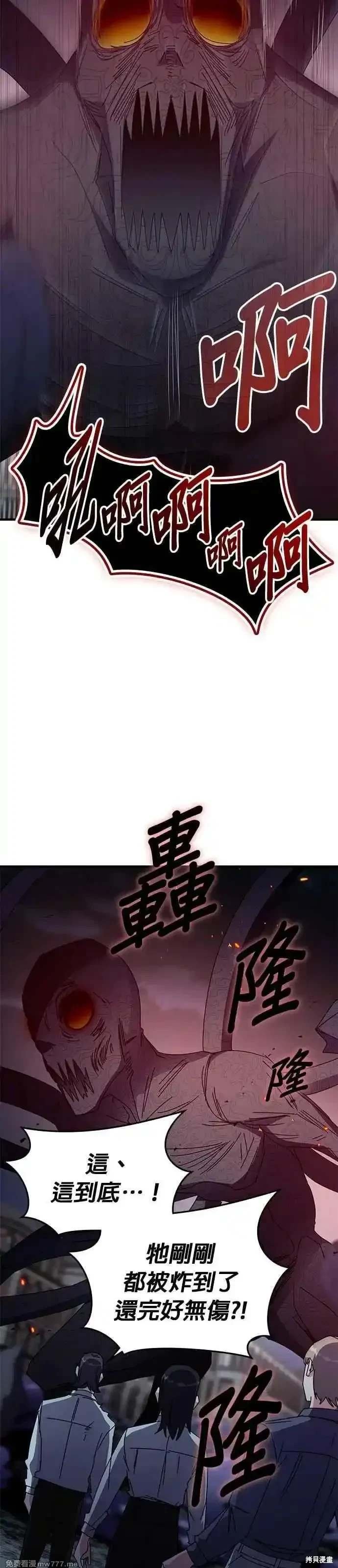 第111话