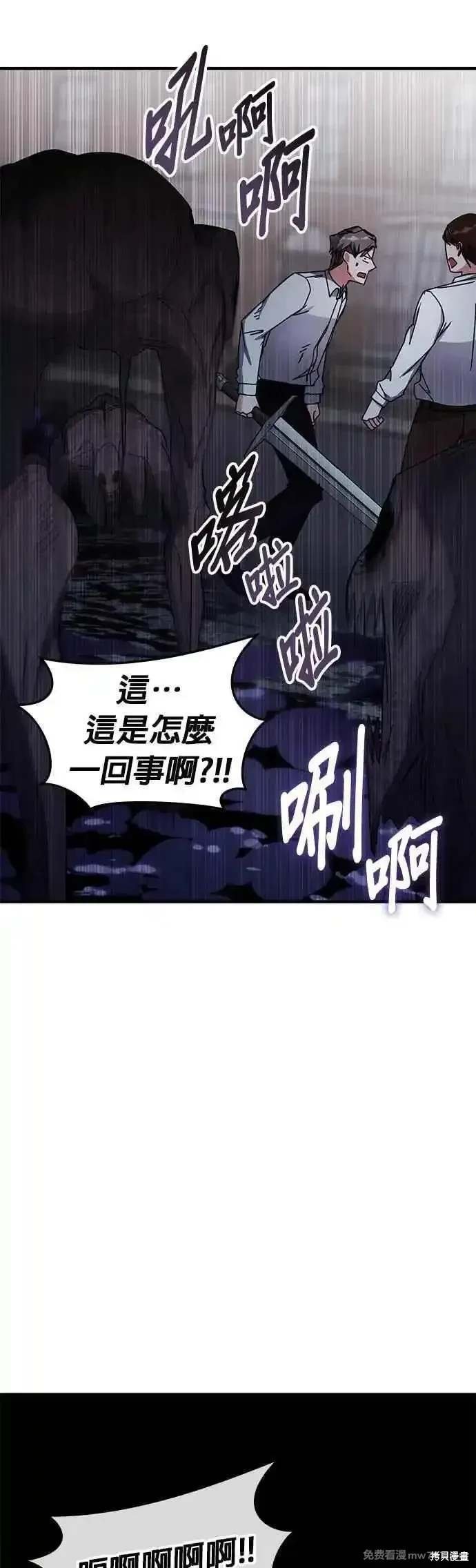 第111话