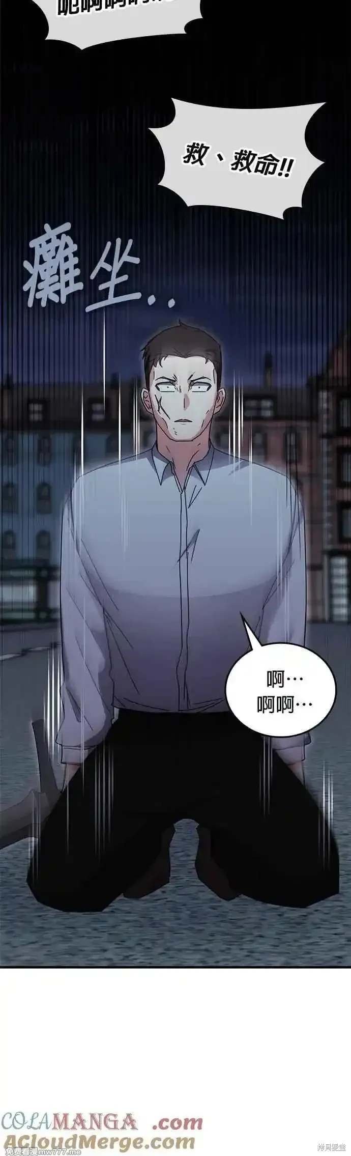 第111话