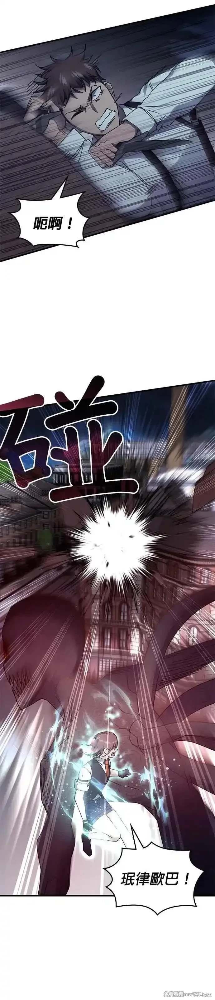 第111话