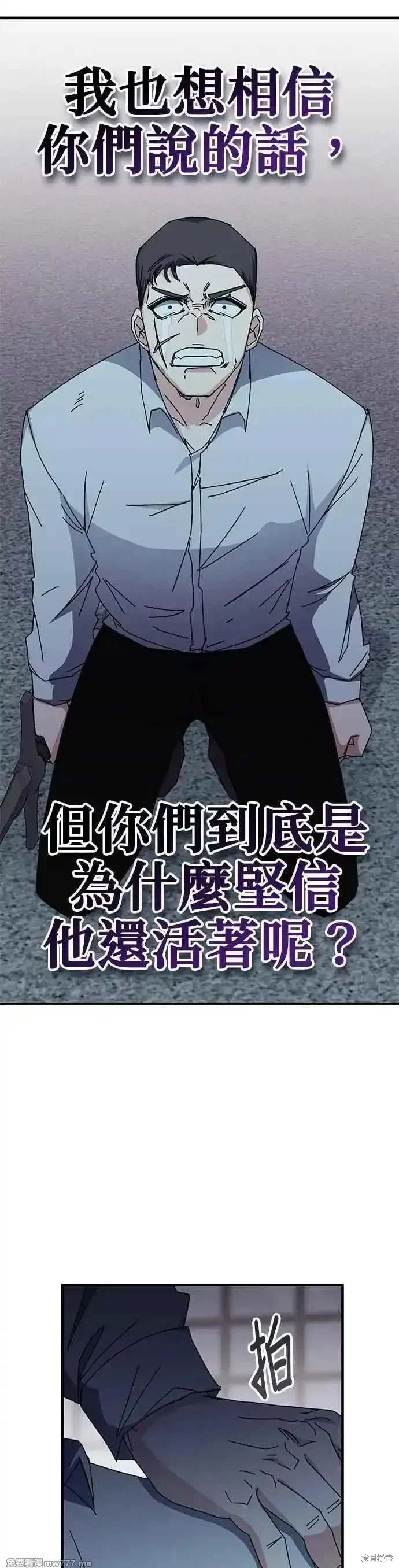 第111话