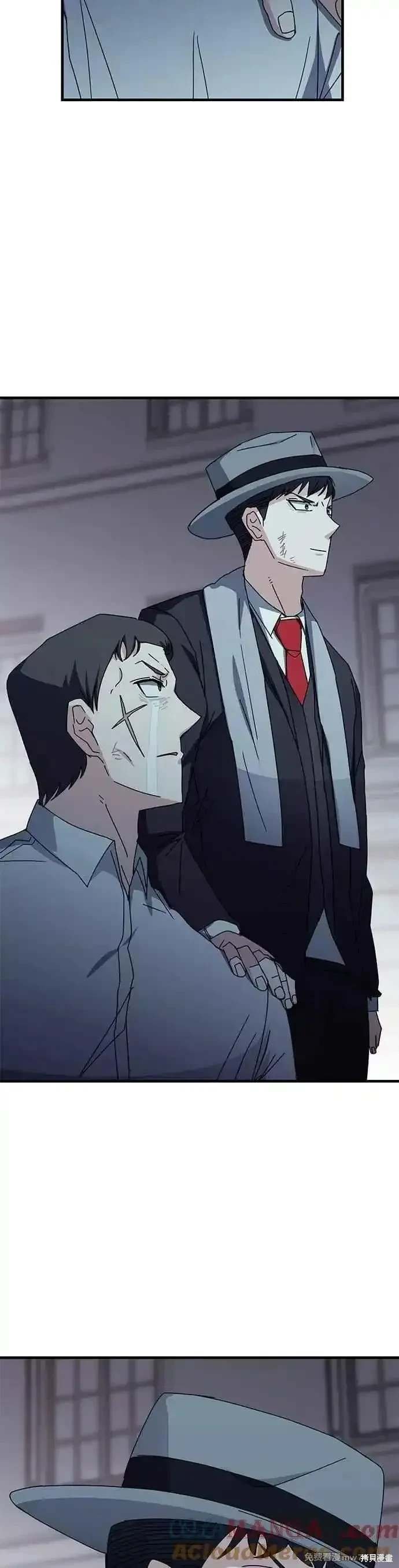 第111话