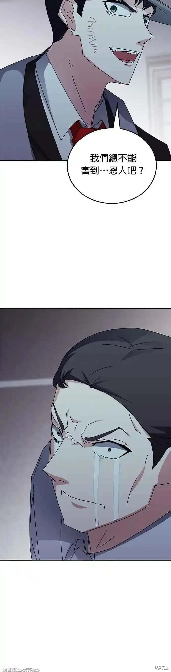 第111话