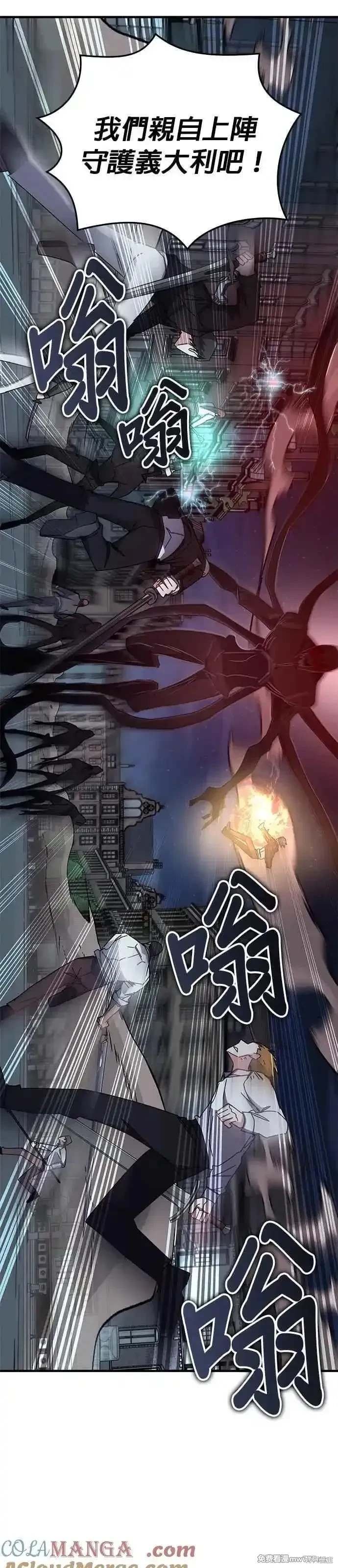 第111话
