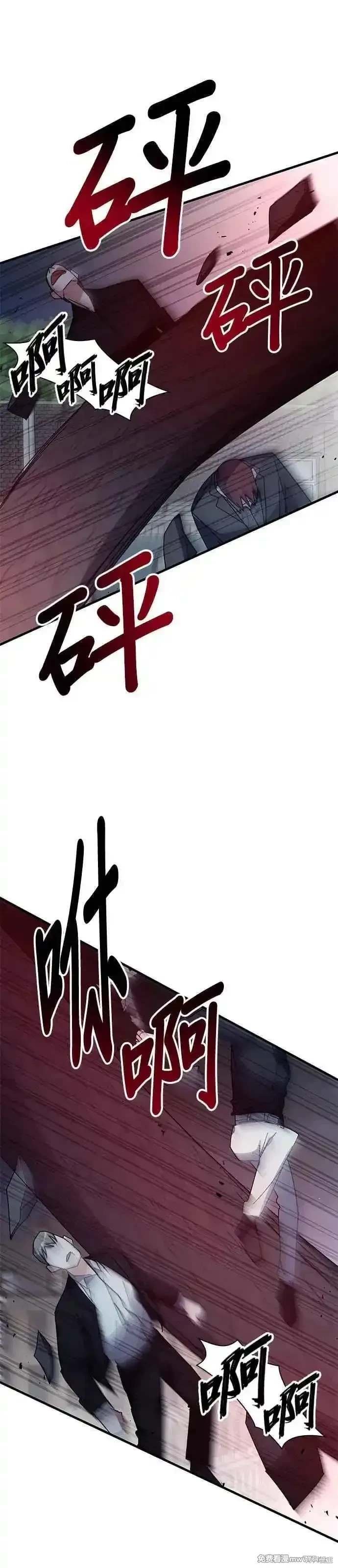 第111话