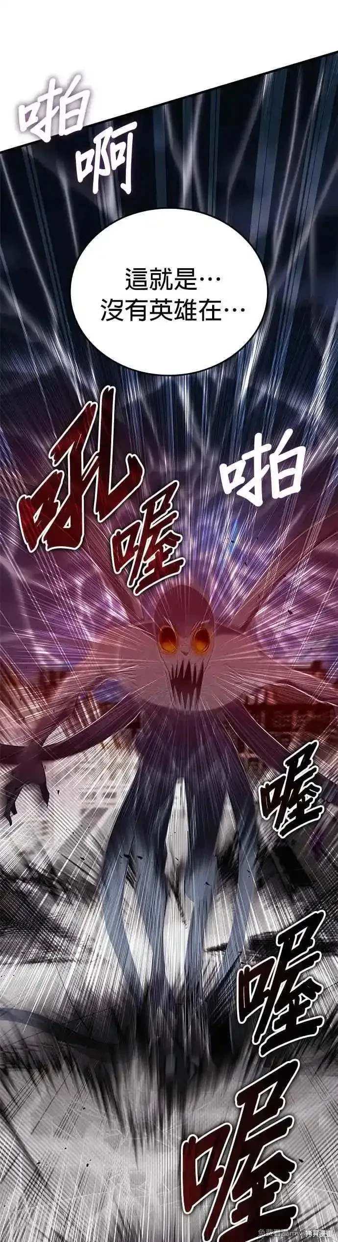 第111话