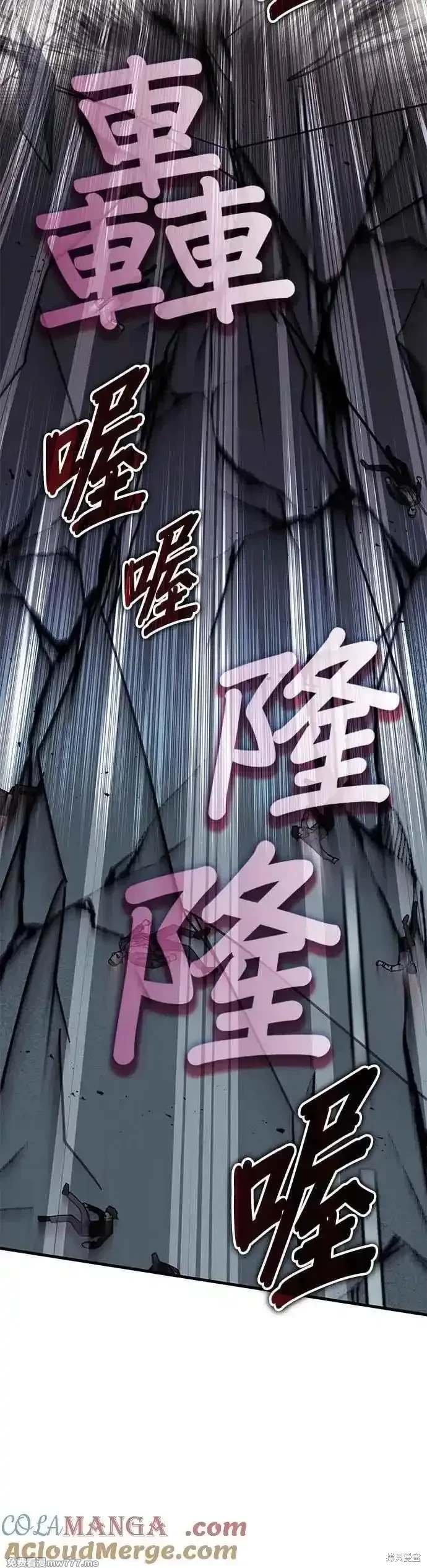 第111话