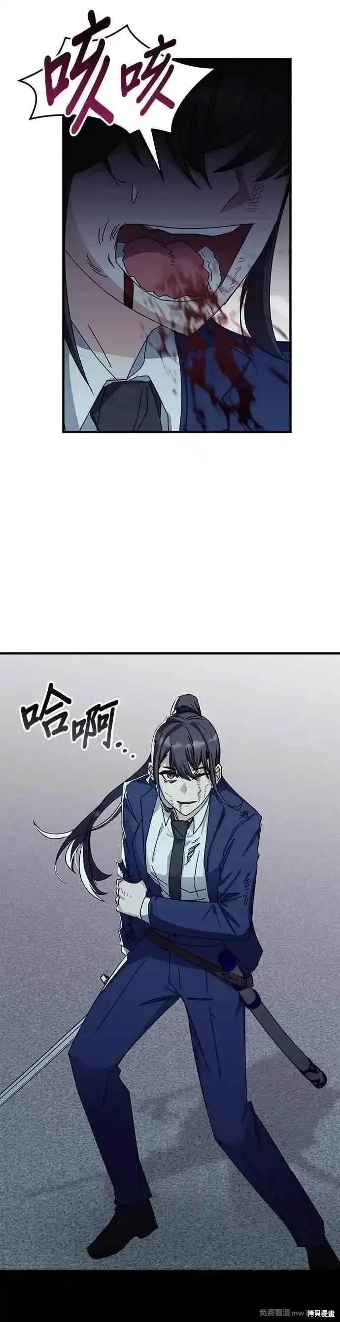 第111话