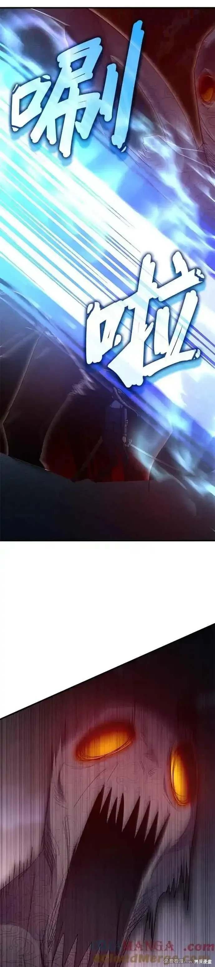 第111话
