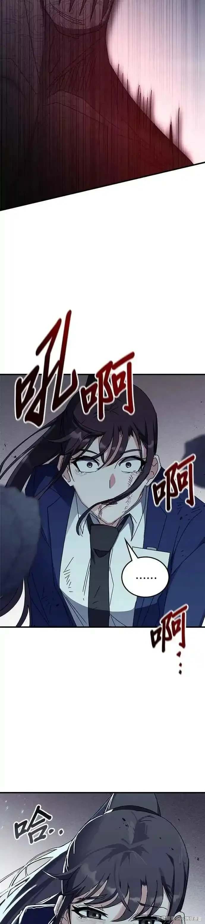 第111话