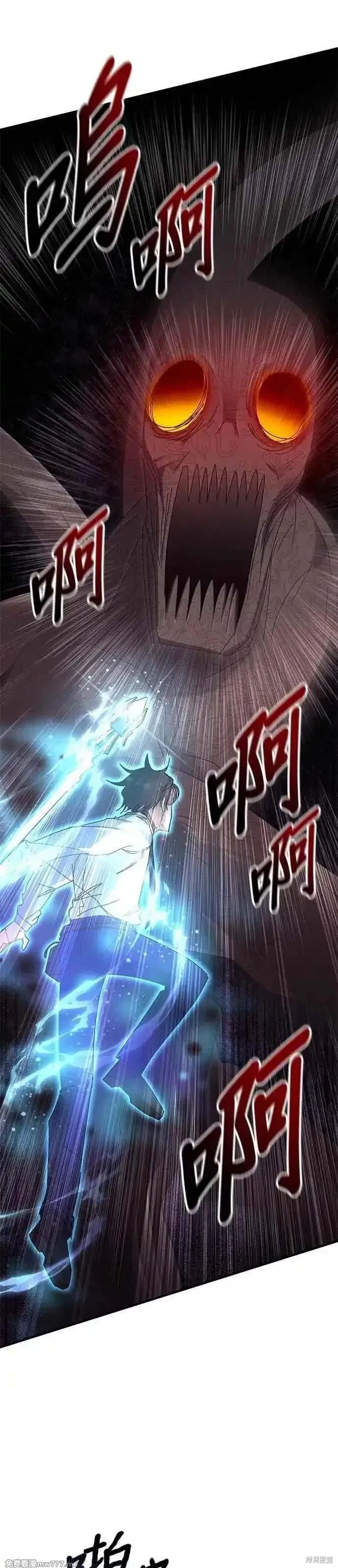 第112话