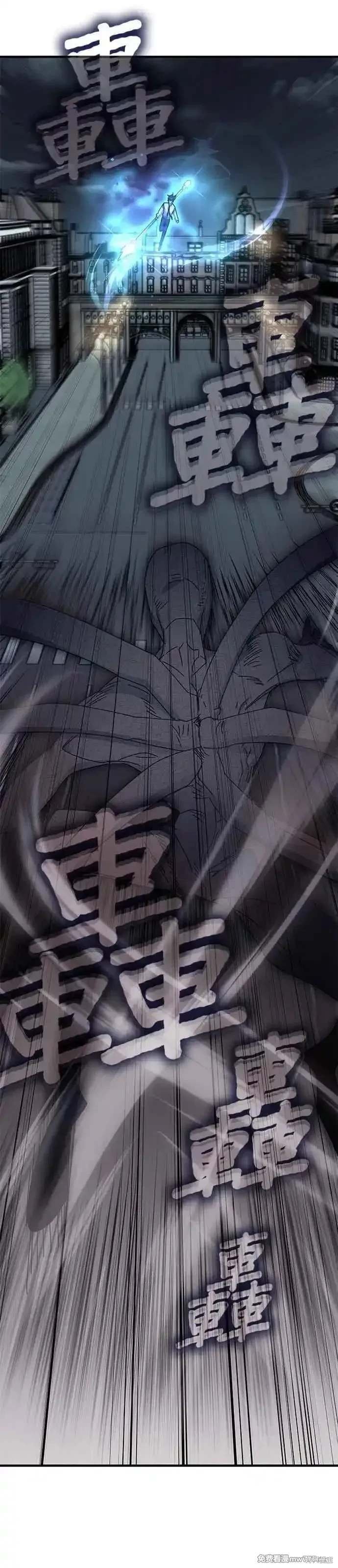 第112话