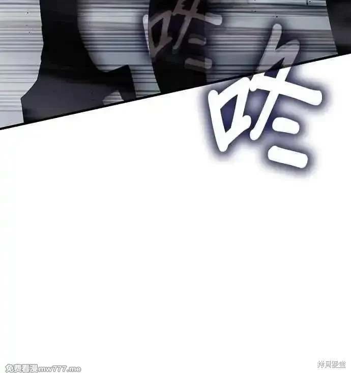 第112话