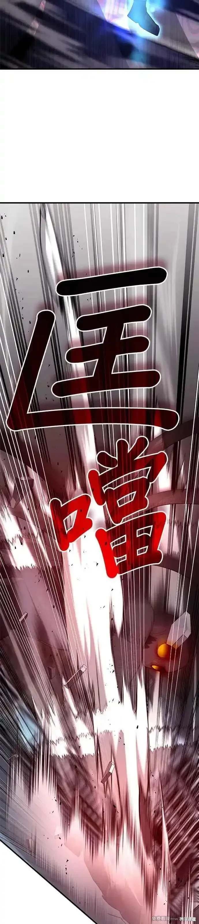 第112话