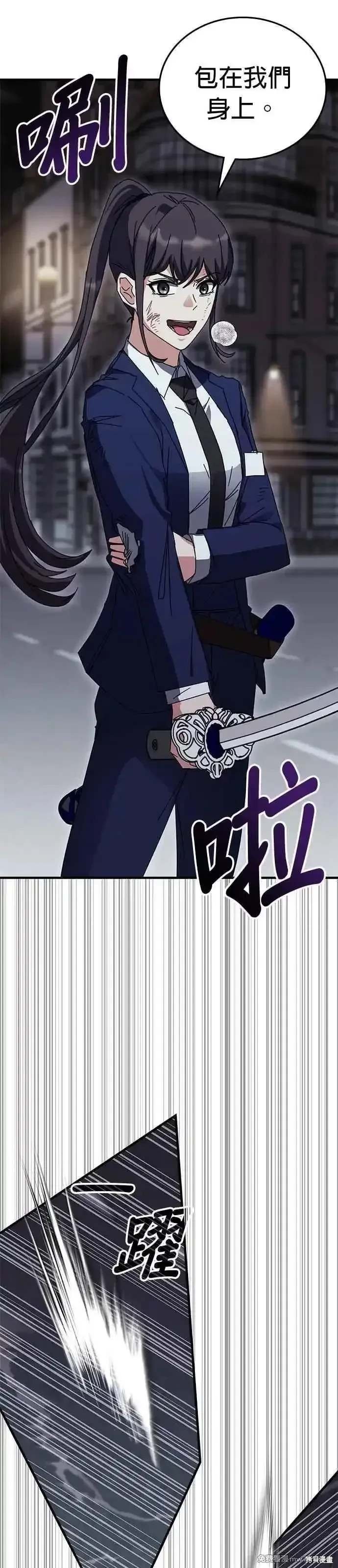 第112话