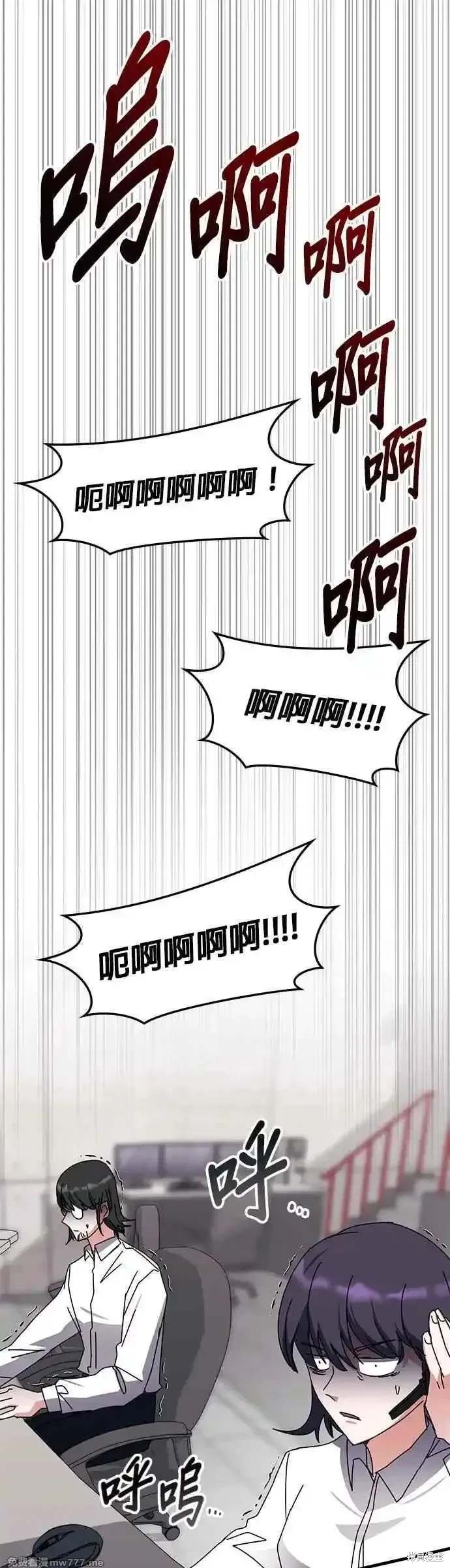 第112话