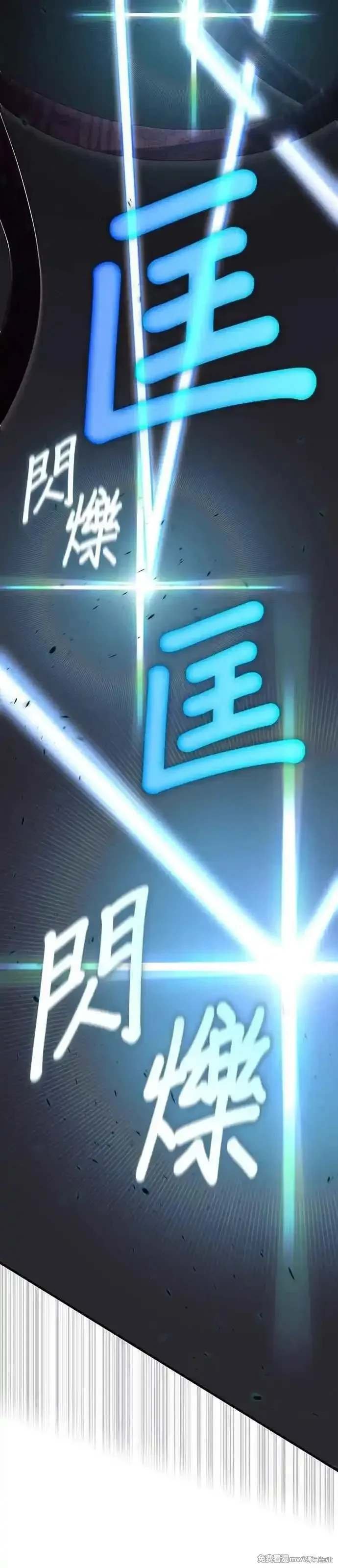 第112话